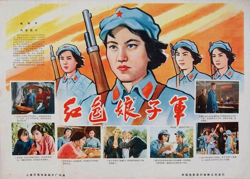 共立女子大学 Mechanical Manufacturing Degree
